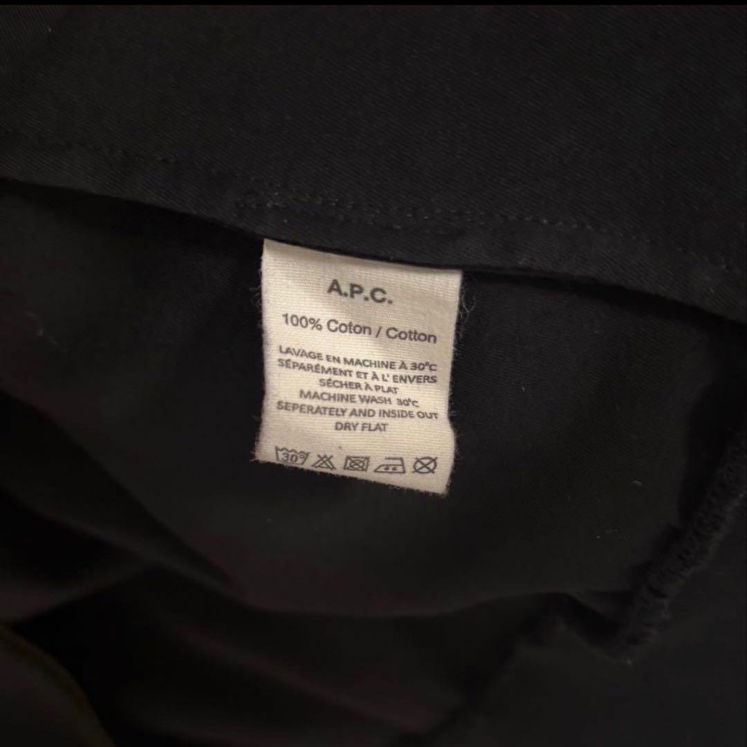 ジャケット・アウター A.P.C. cotton DRIZZLER JACKET riri zip