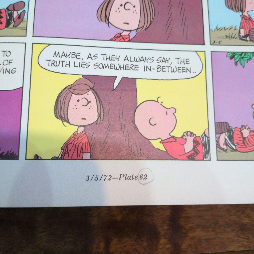 PEANUTS JUBILEE 古書