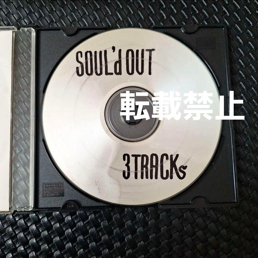 最終価格 SOUL'd OUT デモ CD 希少 超激レア 貴重 希少 幻の音源