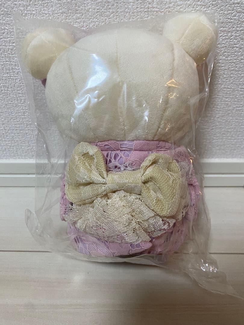 コリラックマのわくわくトリップ　限定ぬいぐるみ　あつめてぬいぐるみ