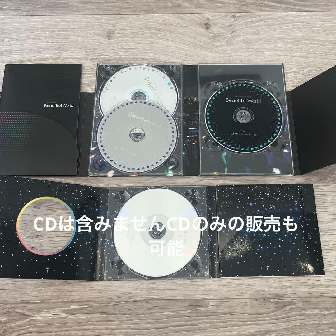 u*2様 最終価格！嵐ライブdvd ARASHI 大容量まとめ　Blu-rayを