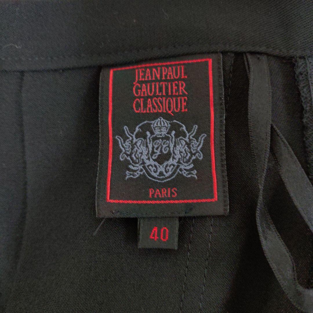 JEAN PAUL GAULTIER CLASSIQUE ロングスカート