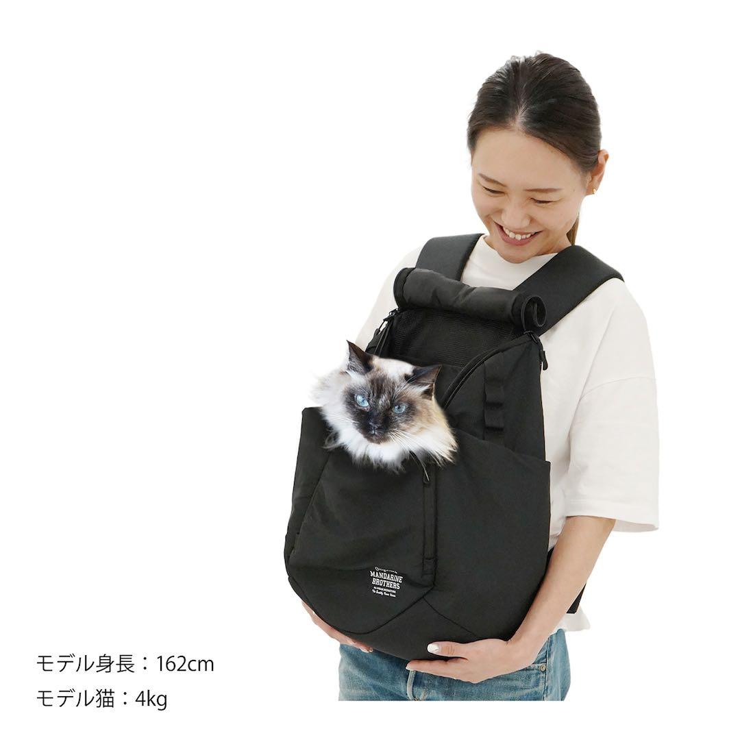 マンダリンブラザーズ　WINSTON HUG BAG 黒