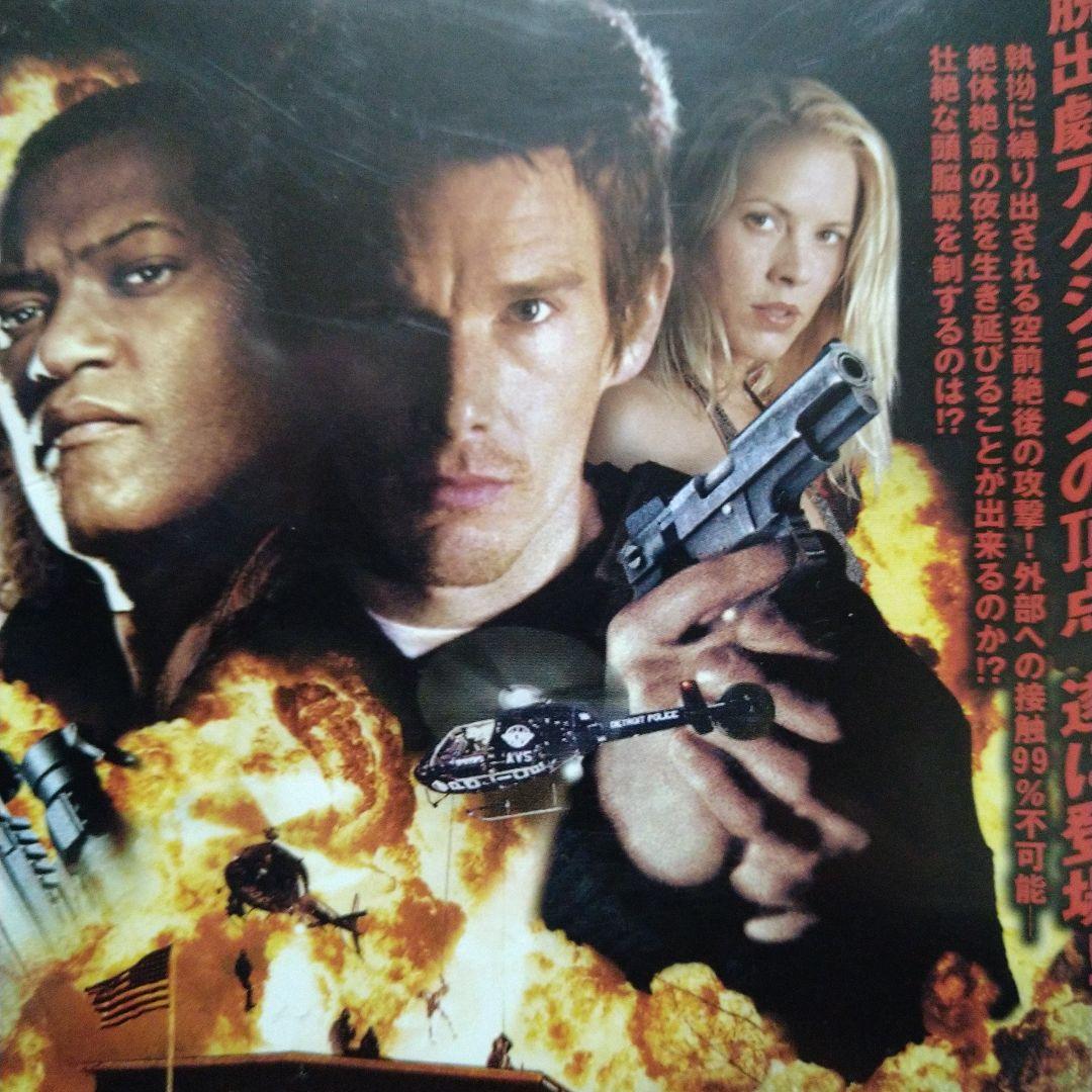 アサルト13 要塞警察DVDジャケットケース付き