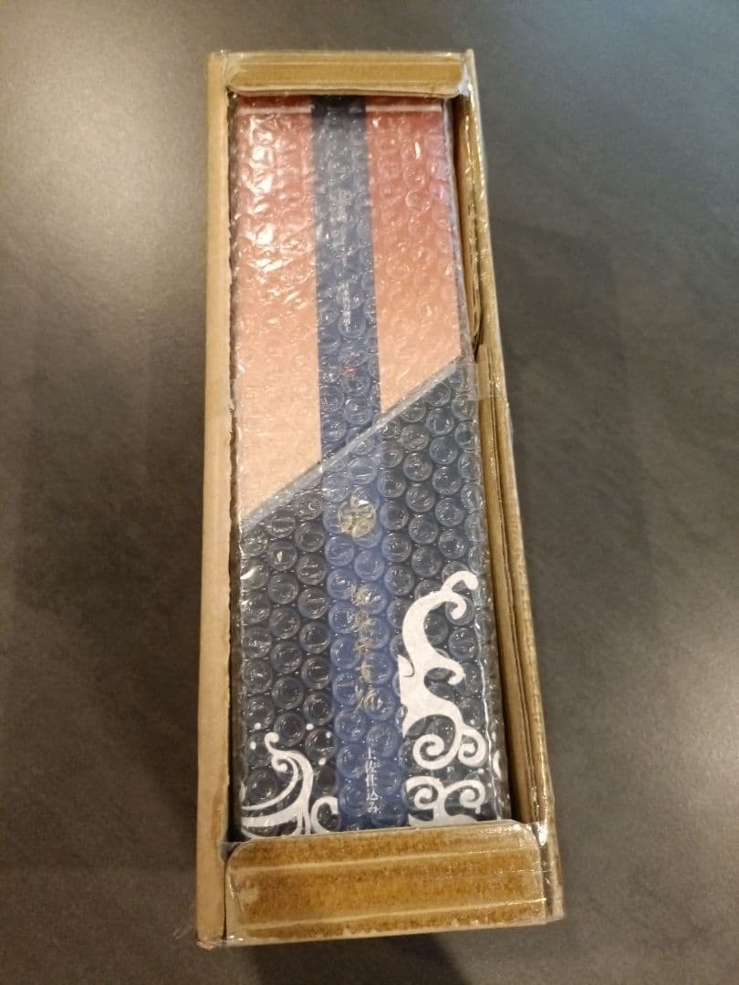 刀剣乱舞 陸奥守吉行 日本酒