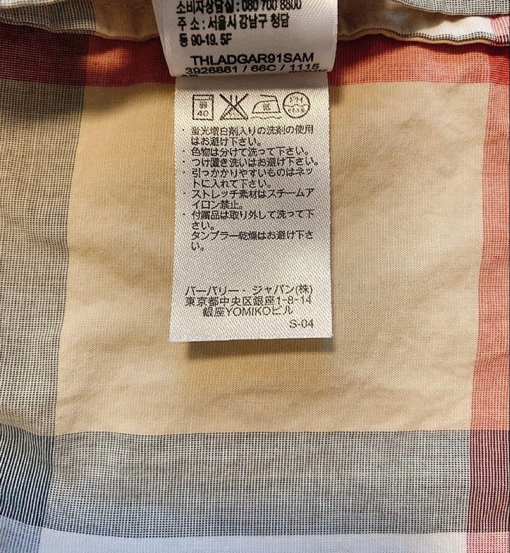 yuka◆BURBERRY ノバチェック シャツ ハーフパンツ セット◆