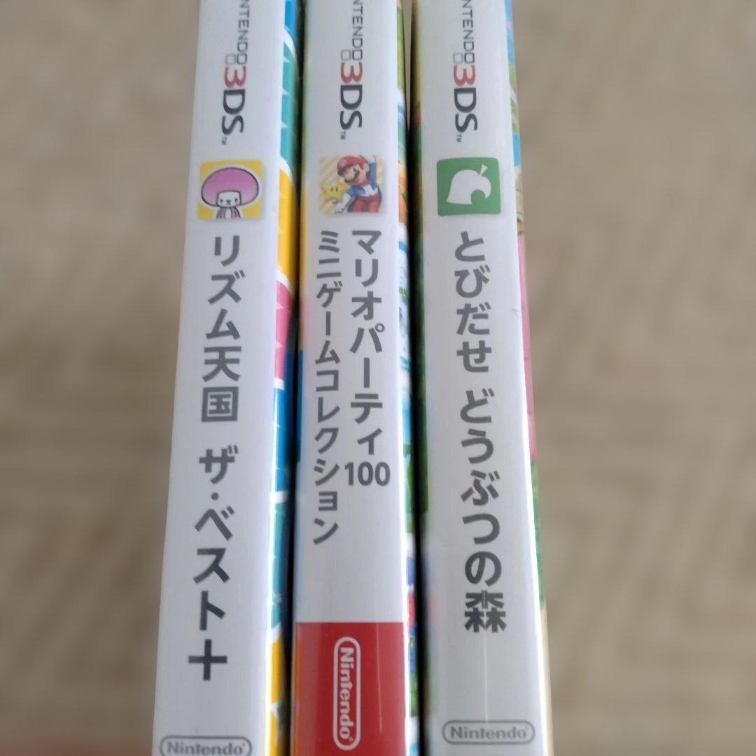 3DS リズム天国 マリオパーティ とびだせ どうぶつの森 ソフト3本セット