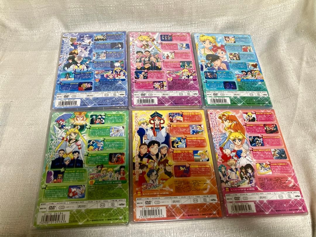 美少女戦士セーラームーン セーラースターズ DVD BOX 全巻　全6巻