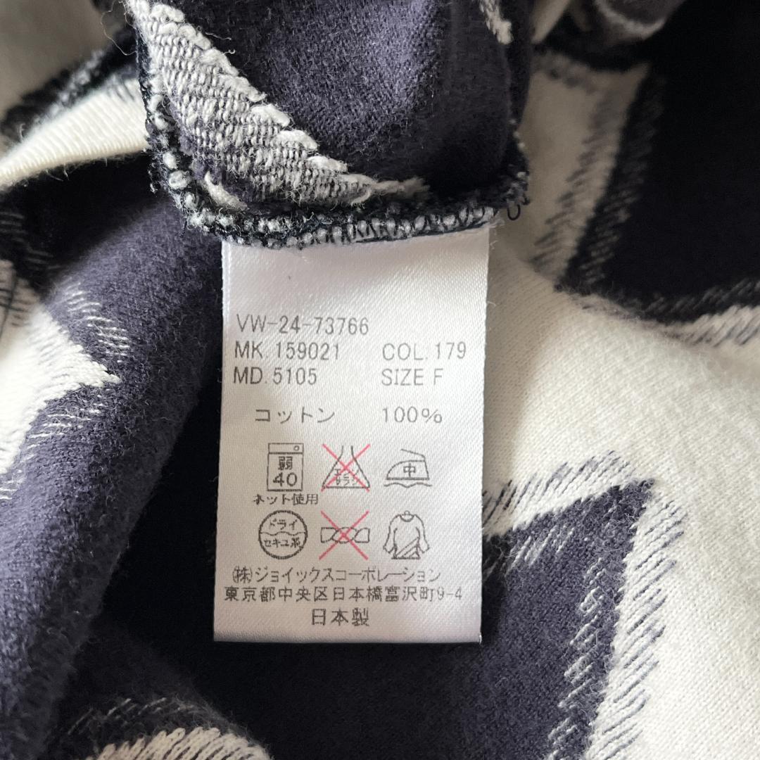 【レア】ヴィヴィアン ジグザグ柄ビッグTシャツ オーバーサイズ オーブ刺繍 白紺