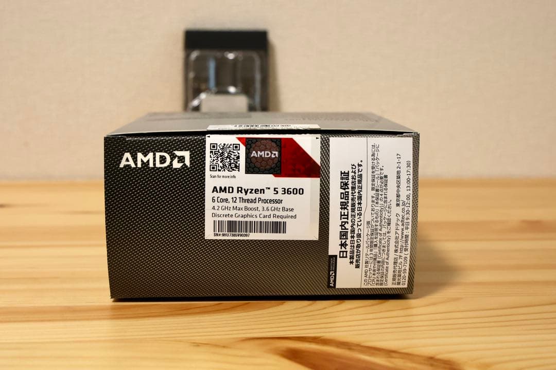 AMD Ryzen 5 3600 BOX【CPUファン未使用】