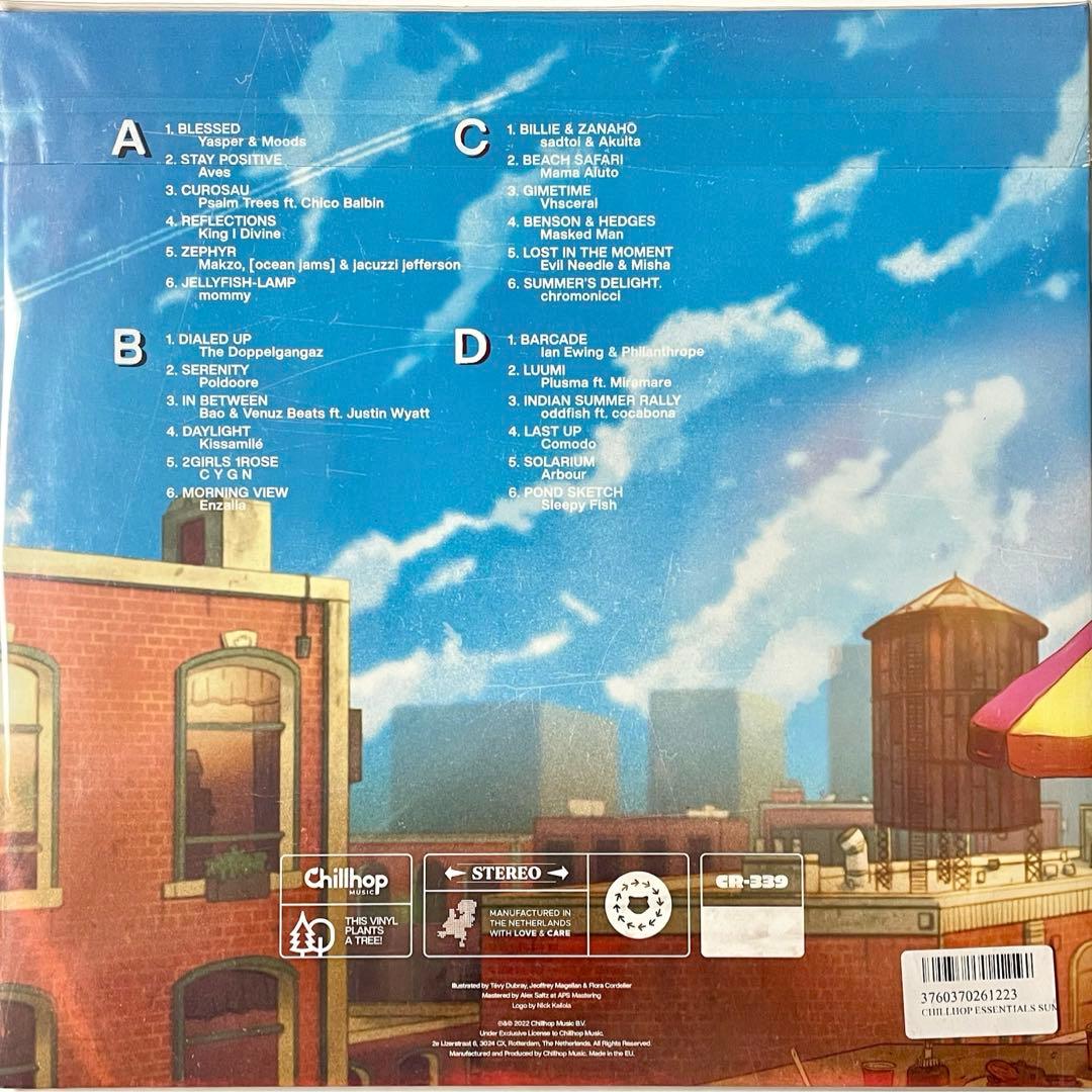 未開封 Chillhop Essentials /Summer 2022 2LP