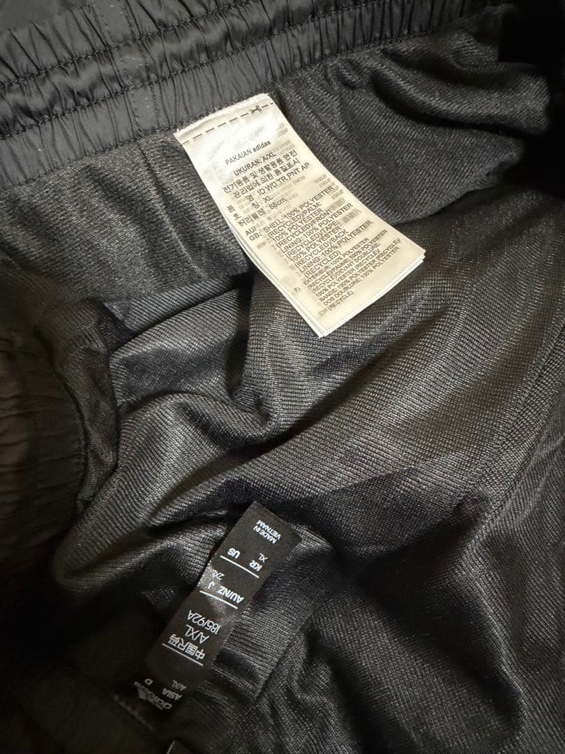 新品　adidas(アディダス) ナイロンパンツ　2XL 【3本セット価格】