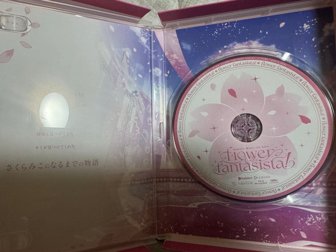 さくらみこ1st Live flower fantasista! Blu-ray