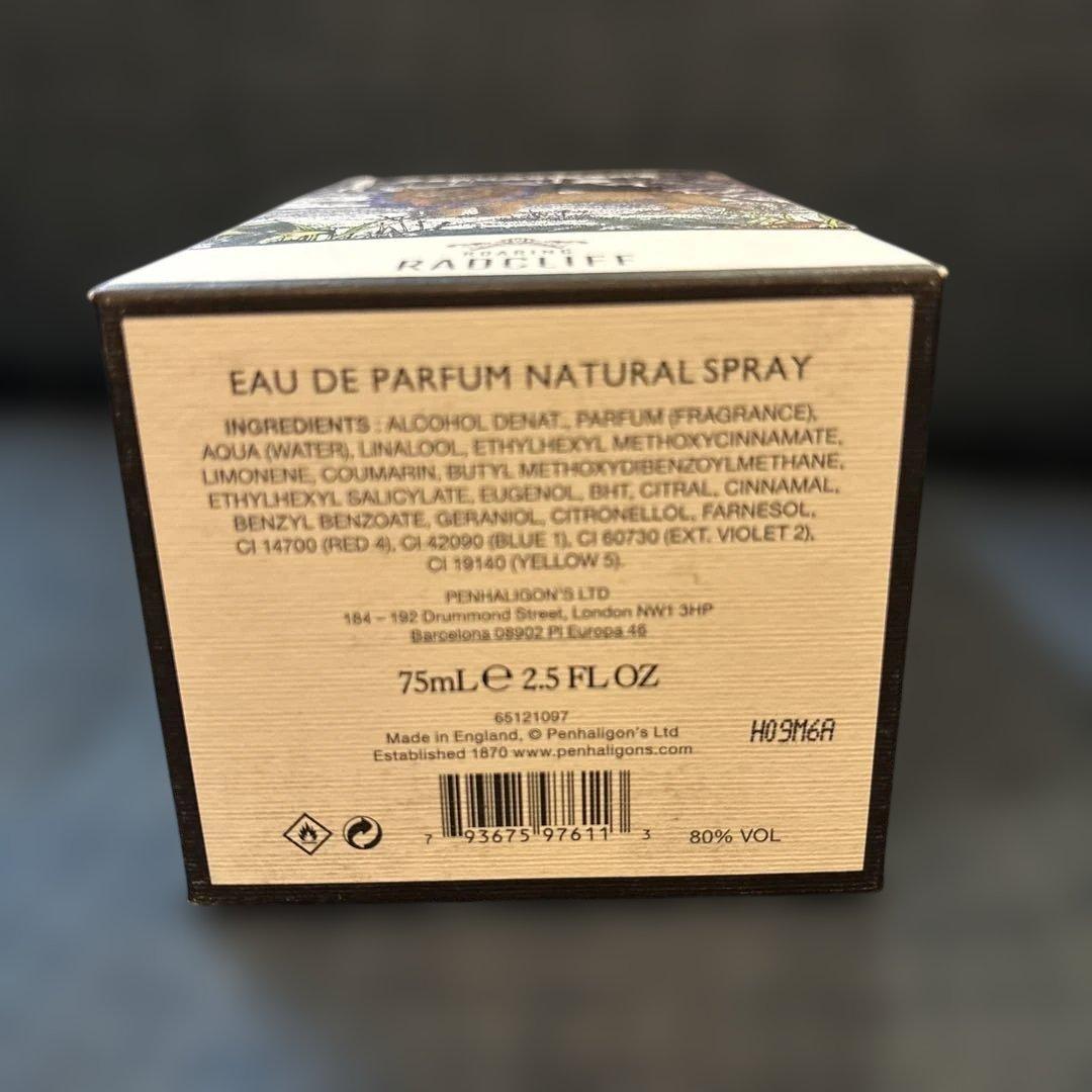 【廃盤】ポートレート　ローイングラドクリフ　75ml