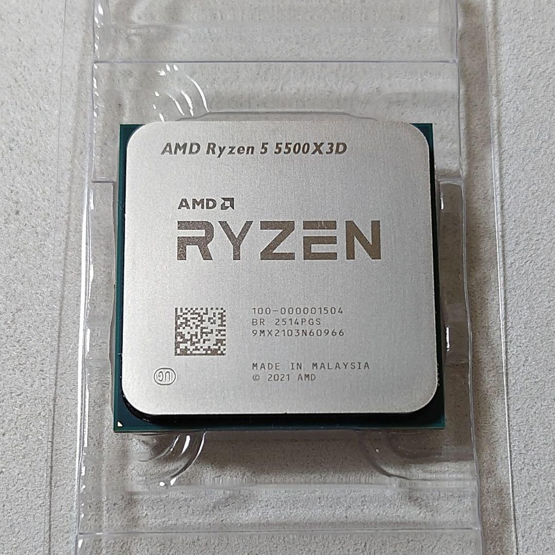 動作確認済☆AMD Ryzen 5 5500X3D Socket AM4 6コア