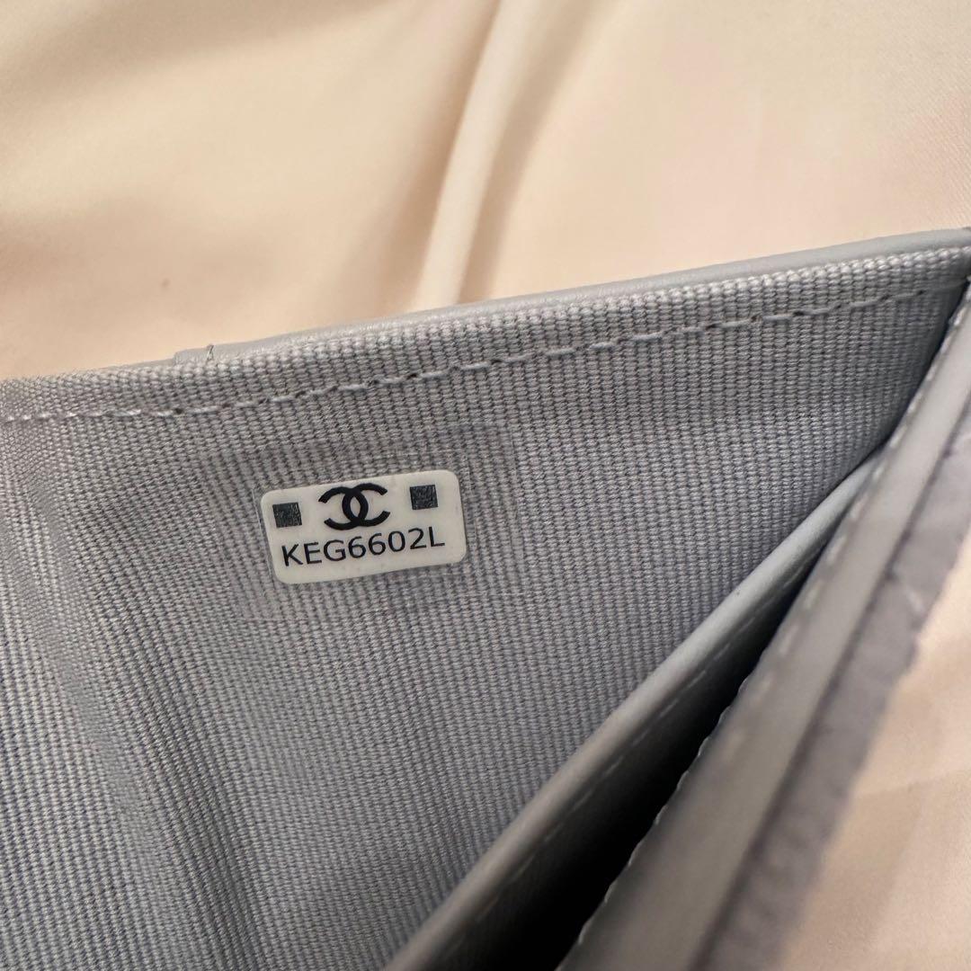 CHANEL クラシック スモール フラップ ウォレット ブルー系 3つ折り財布