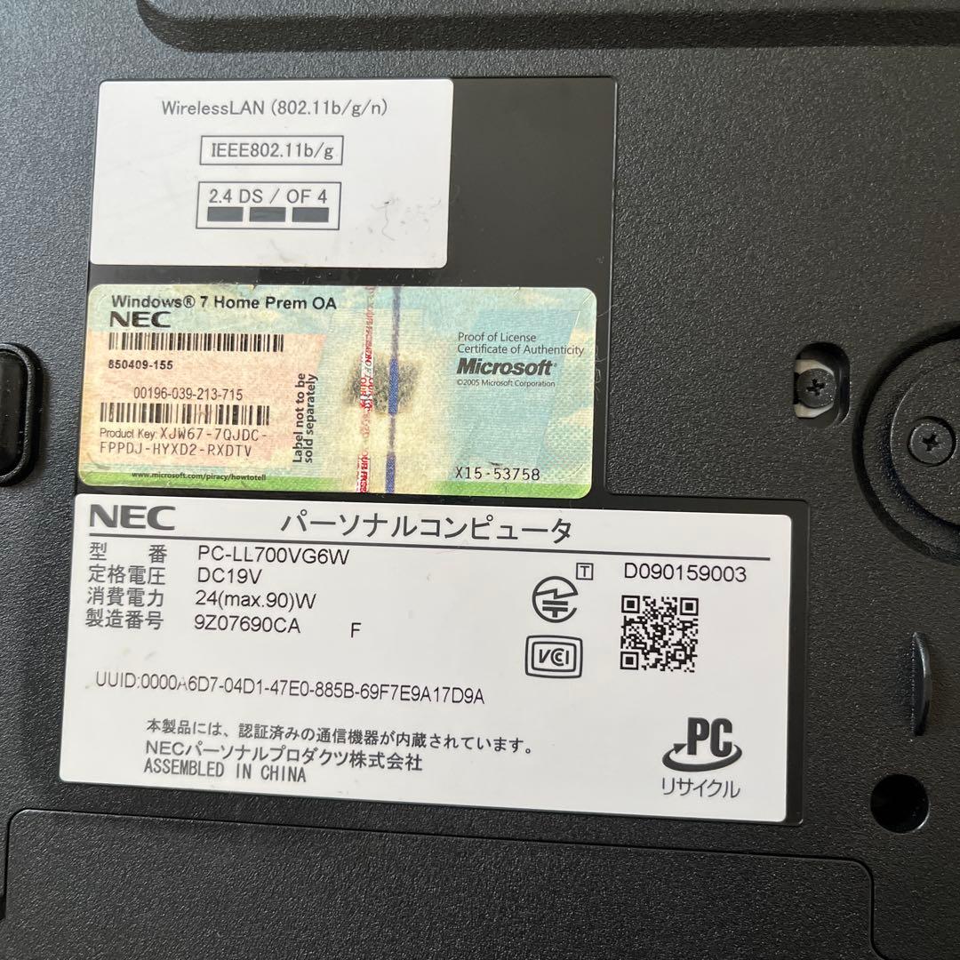 Sony NEC TOSHIBA HP ノートPC 4台セット ジャンク品まとめ