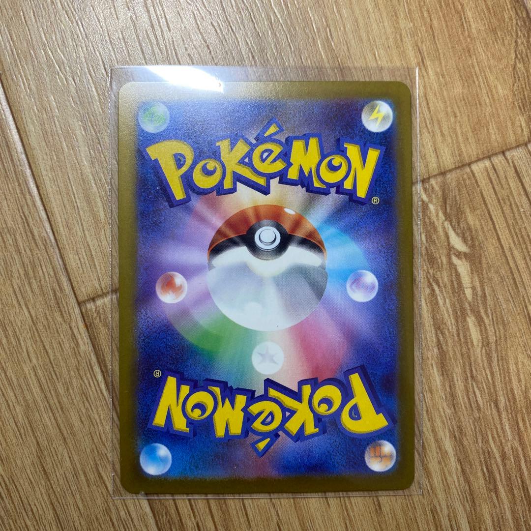 カナリイ ホロカード ポケモンカード