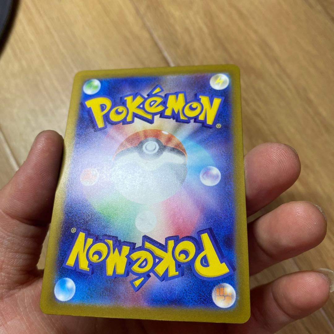 カナリイ ホロカード ポケモンカード