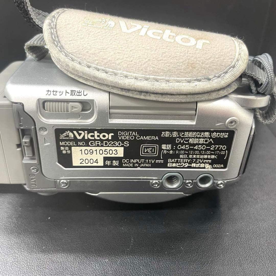 【E】Victor ビクター デジタルビデオカメラ GR-D230-S 現状品