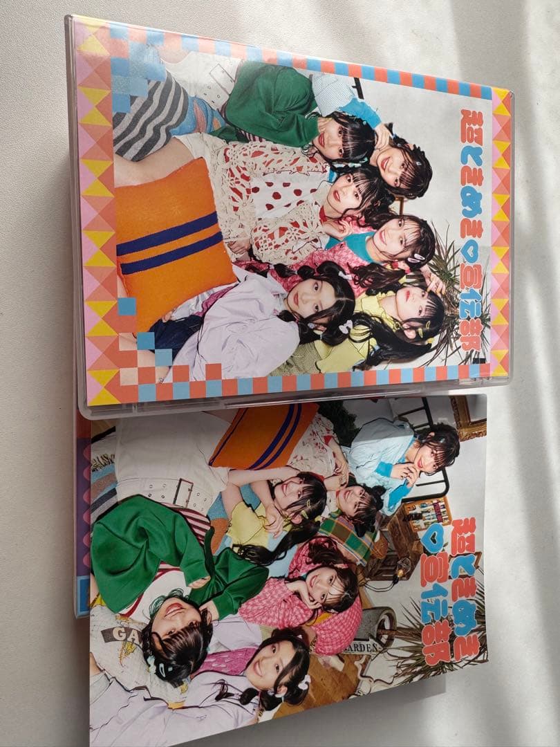 超ときめき宣伝部　LOVEイヤイヤ期　FC限定mu-mo盤　吉川ひよりサイン入り