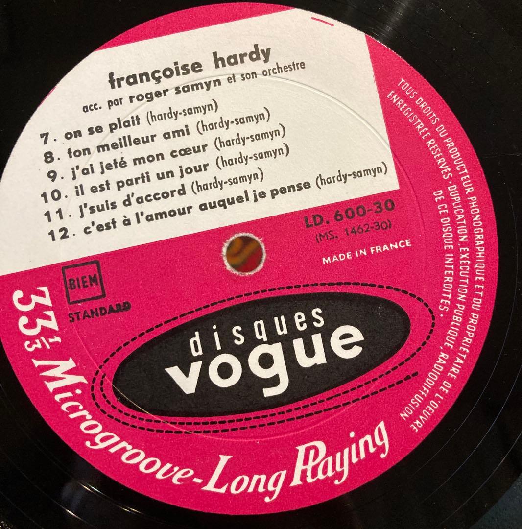 仏オリジナル盤　Françoise Hardy レコード アナログ レア