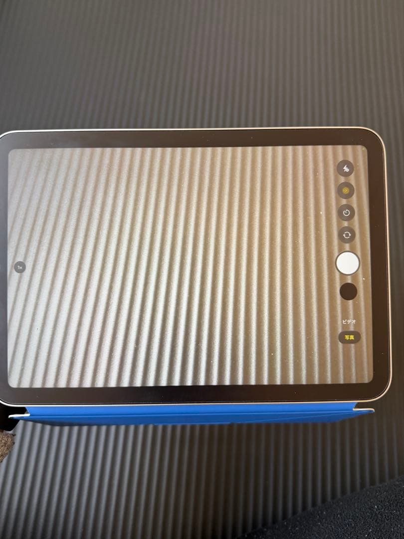 美品 iPad mini 7 (A17Pro) 128GB ダイナミックフォリオ