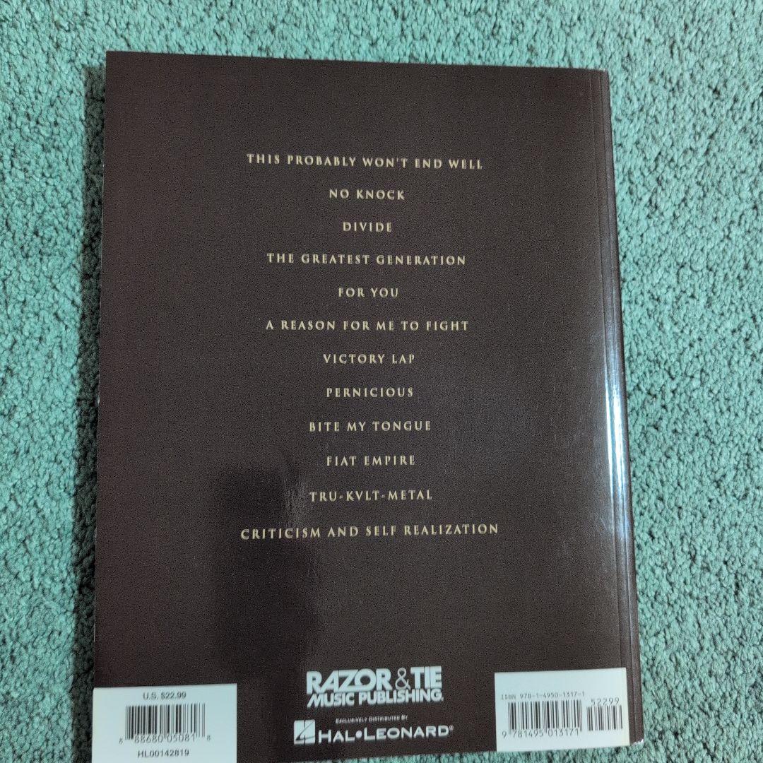 ALL THAT REMAINS THE ORDER OF THINGS タブ譜