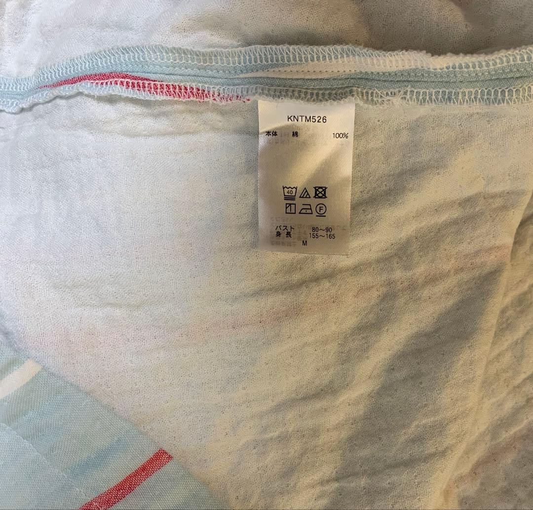 新品【KID BLUE/キッドブルー】トリプルガーゼコンフィ ストライプナイティ