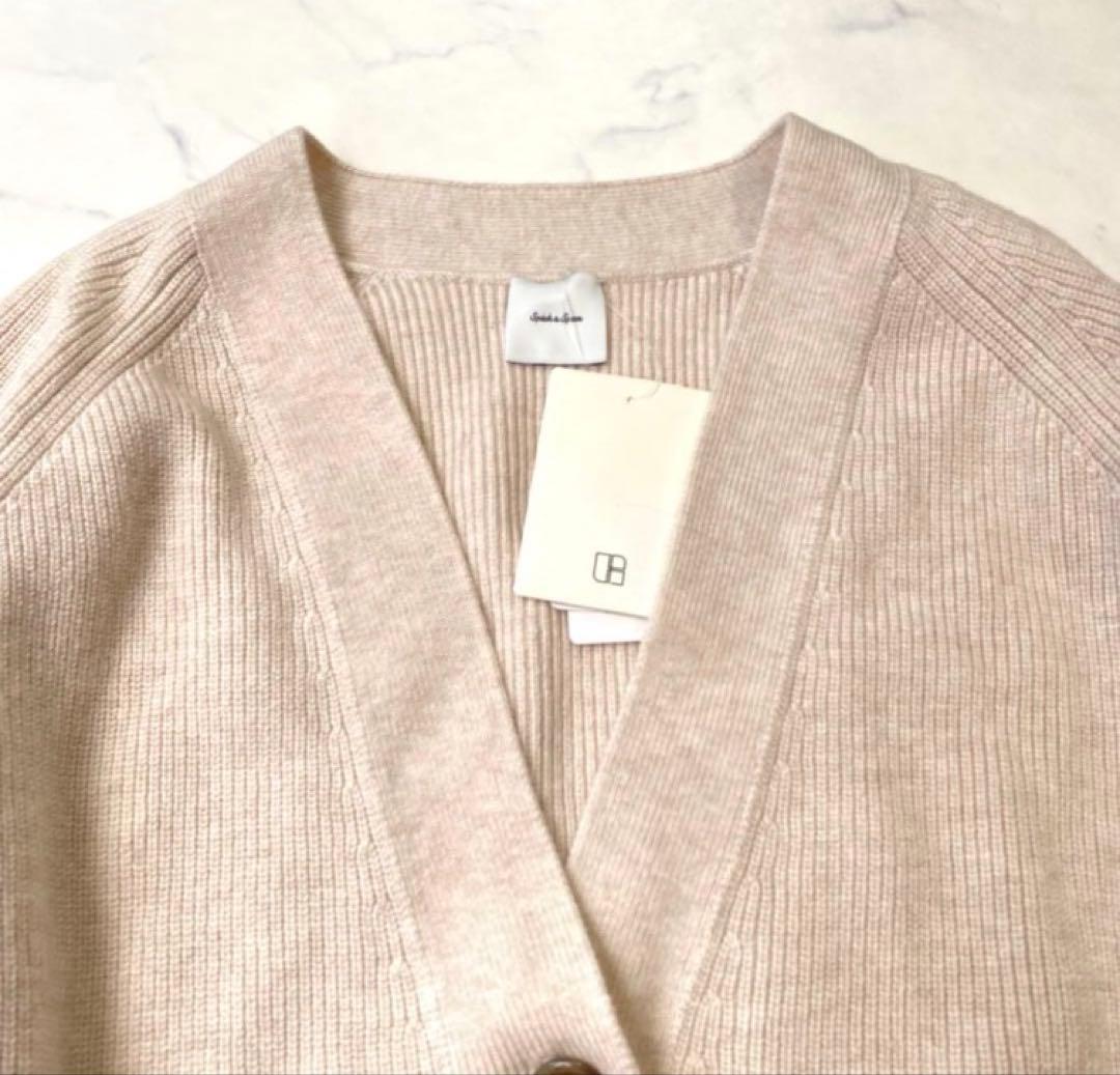 新品✨定価¥17000 スピックアンドスパン　片畦Vネックカーディガン　ゆったり