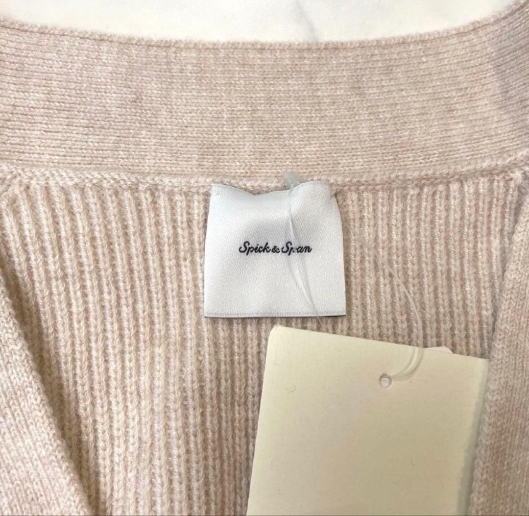 新品✨定価¥17000 スピックアンドスパン　片畦Vネックカーディガン　ゆったり