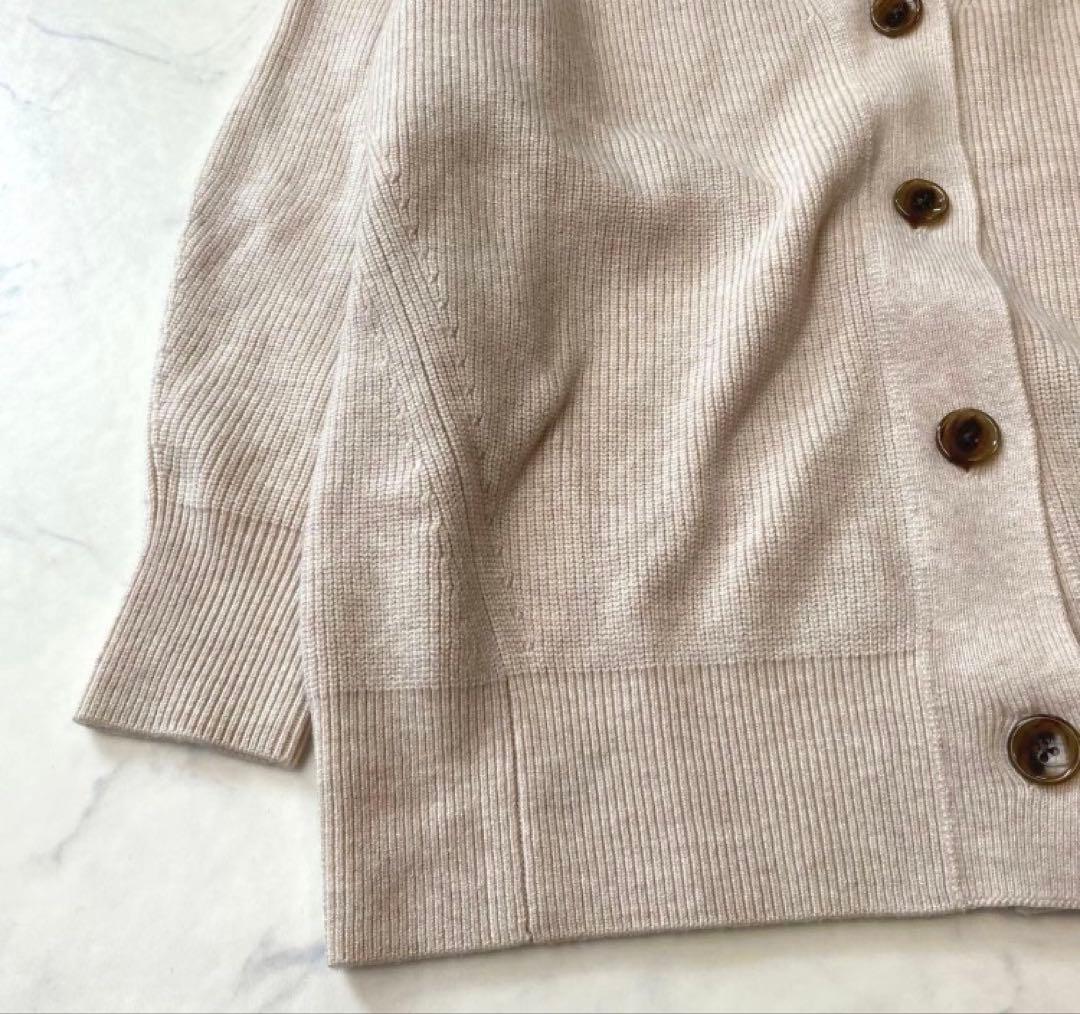 新品✨定価¥17000 スピックアンドスパン　片畦Vネックカーディガン　ゆったり