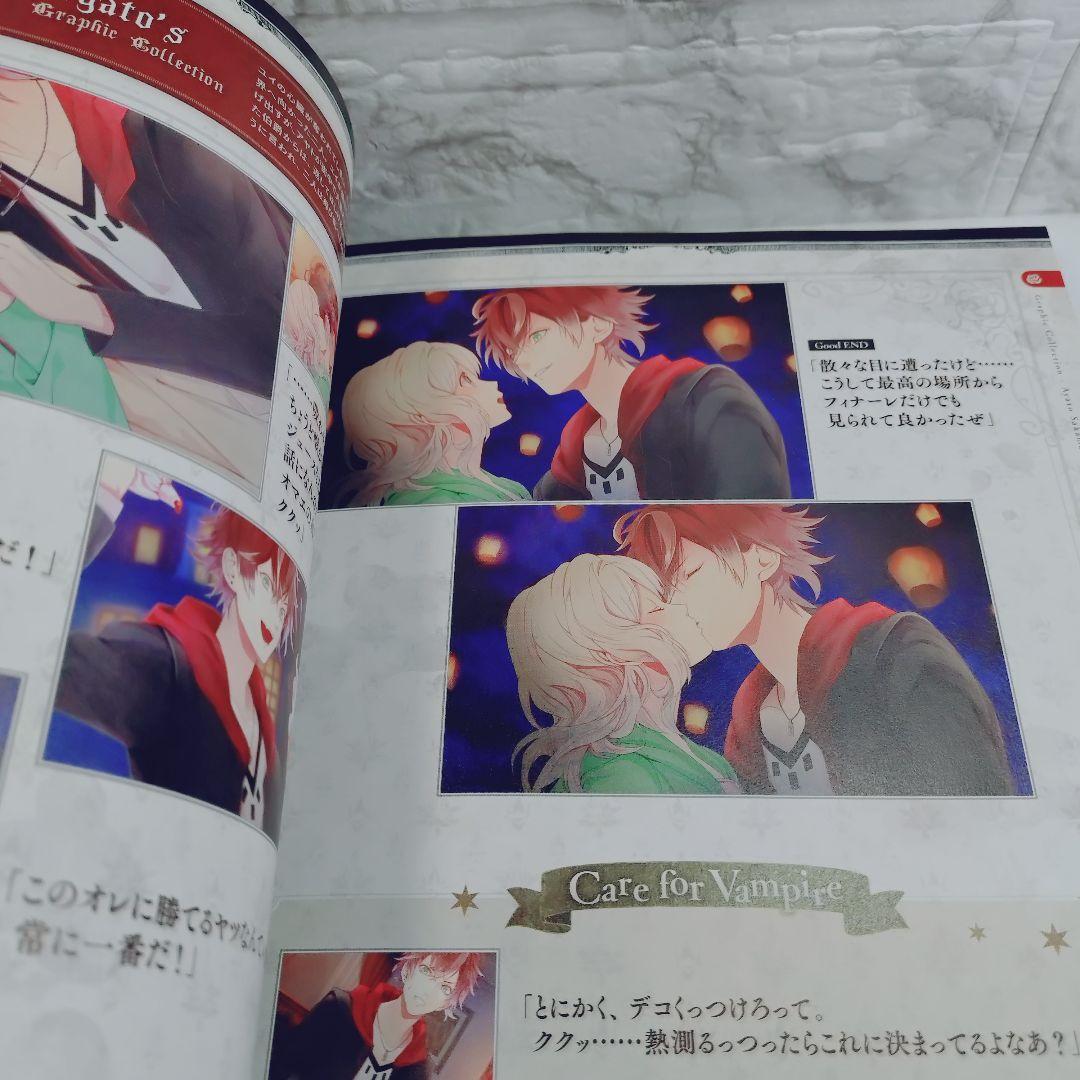 【美品】DIABOLIK LOVERS 5th Anniversary Book