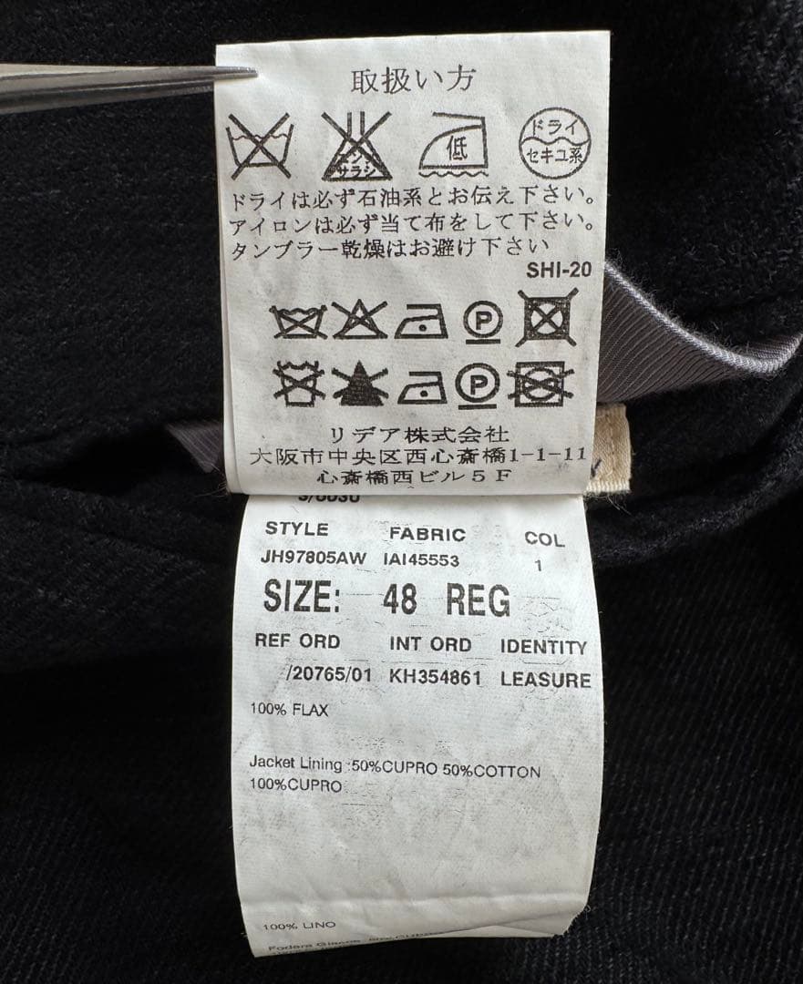 【美品】 LARDINI sartoria ラルディーニ サルトリア ジャケット
