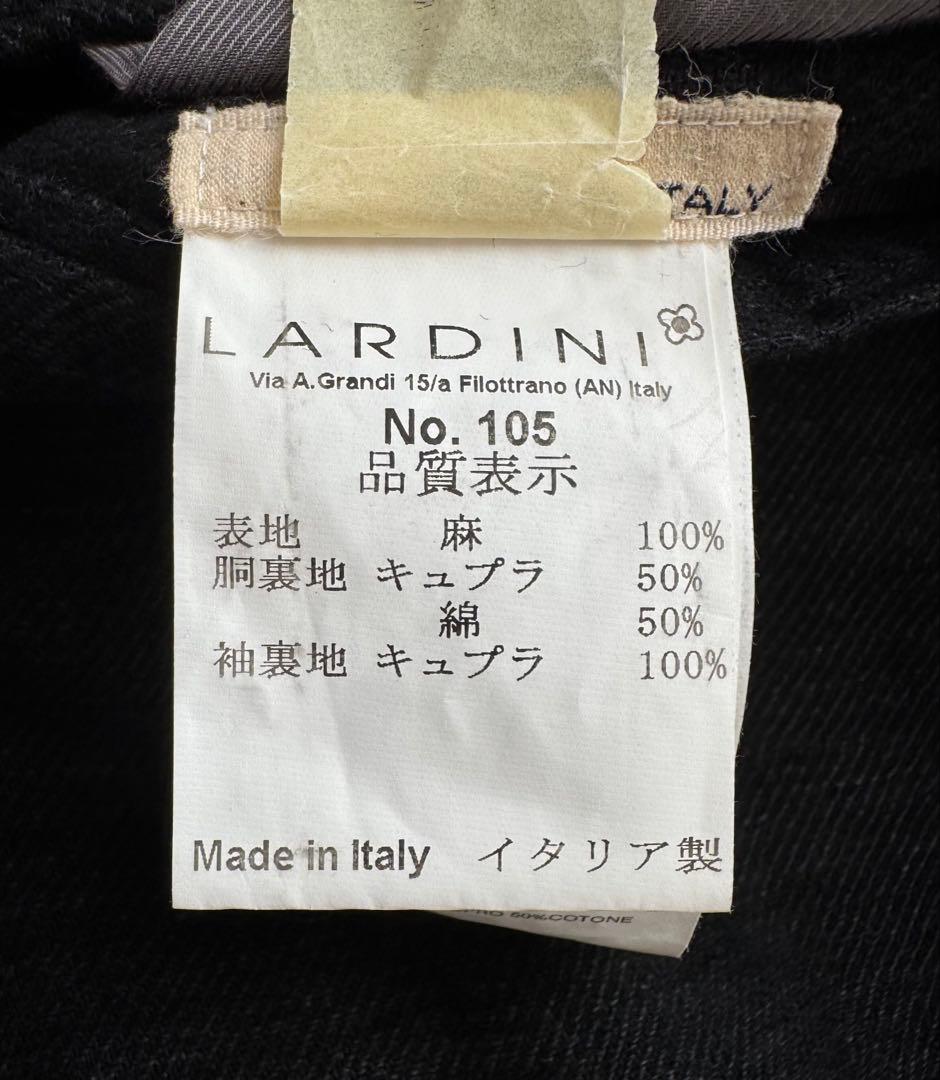 【美品】 LARDINI sartoria ラルディーニ サルトリア ジャケット
