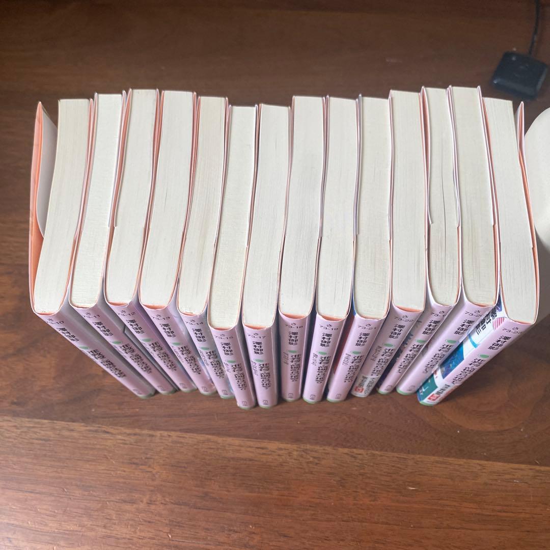 准教授・高槻彰良の推察 14冊セット
