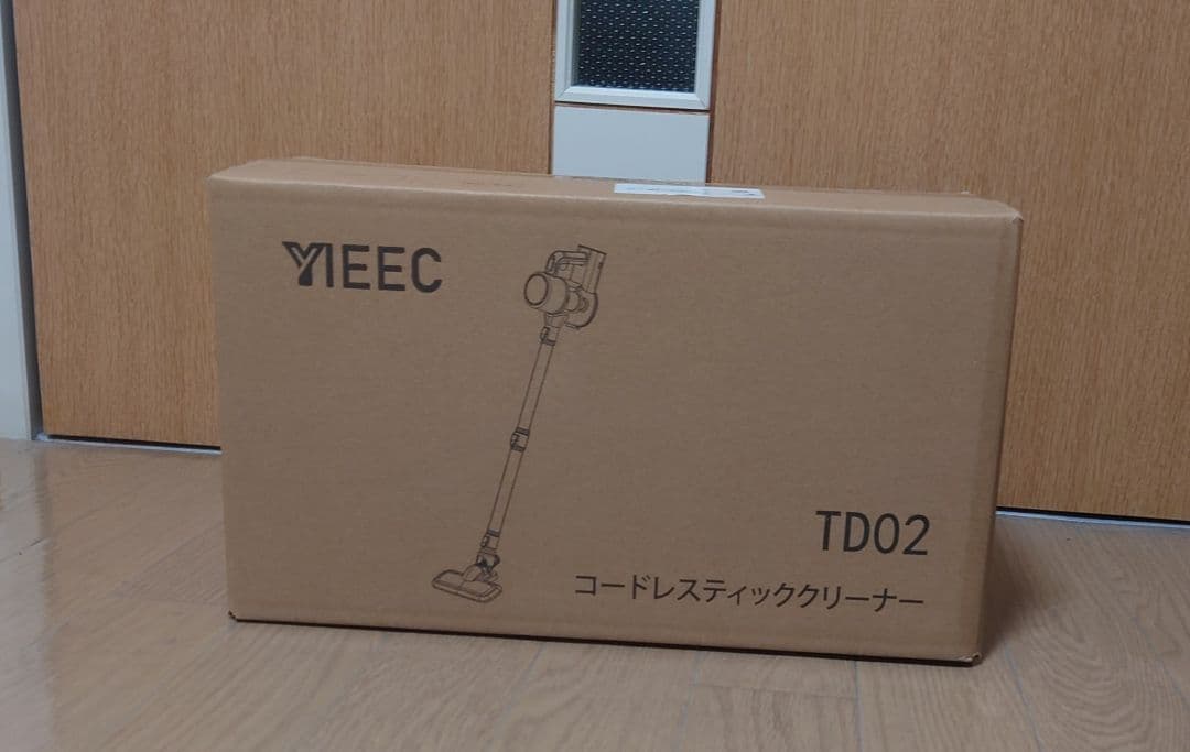 掃除機 コードレス　45000pa　超強力吸引　軽量　サイクロン