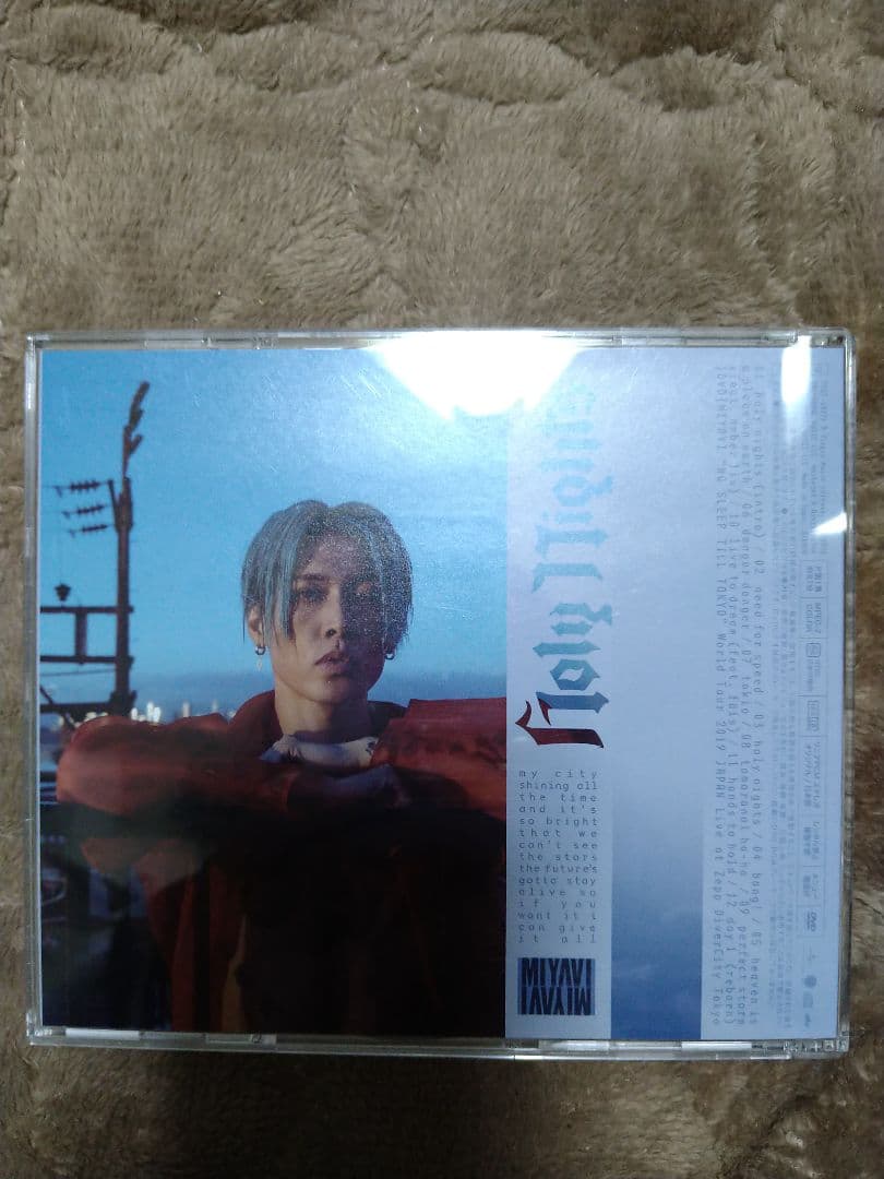 MIYAVI　まとめ売り