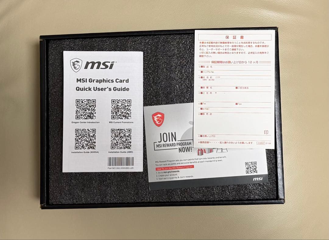 グラフィックボード・グラボ・ビデオカード MSI GeForce GTX 1660 SUPER AERO ITX