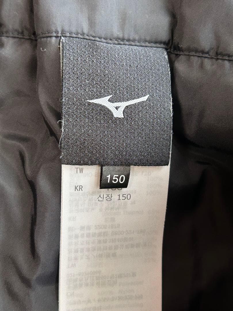 MIZUNO スキーウェア 上下セット ジュニア 150サイズ