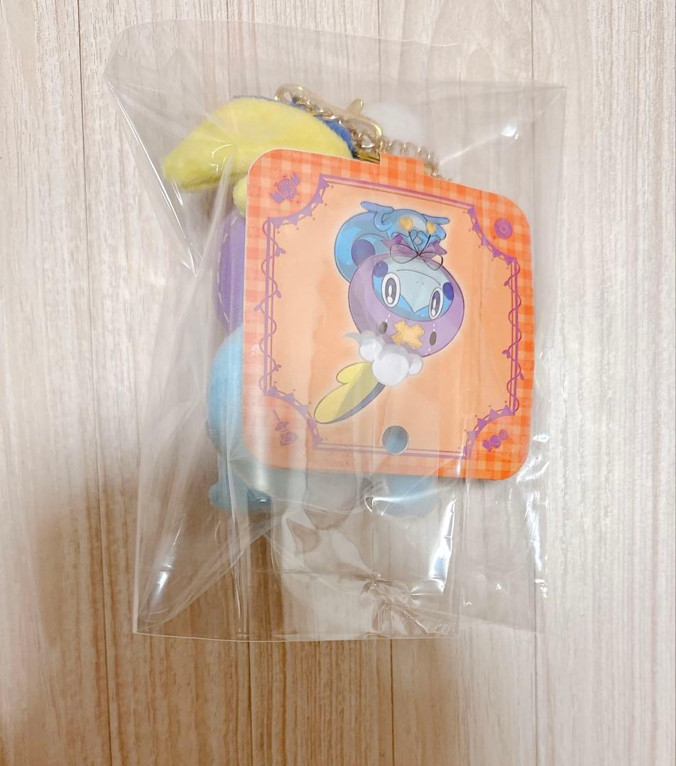 マスコット Halloween Galar Garden メッソン ハロウィン