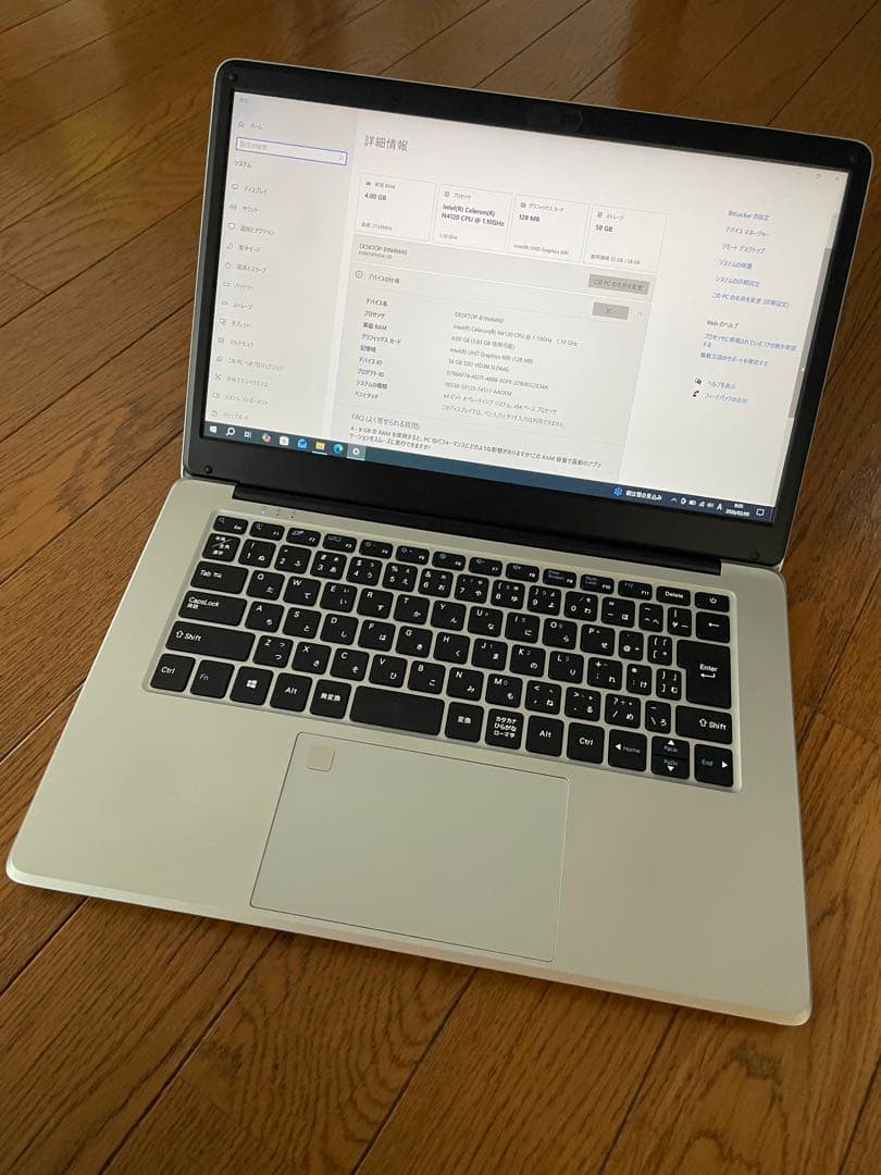 MUGA ストイックPC4 MS office2019付