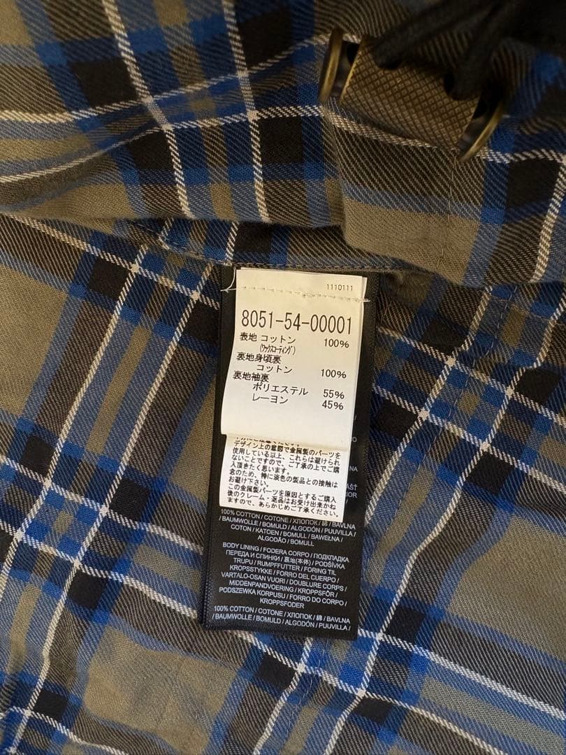 値下げ可！　新品　ベルスタッフ　 フィールドマスター　サイズ48