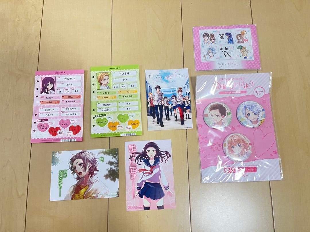 HoneyWorks CHICO with HoneyWorksCDグッズセット