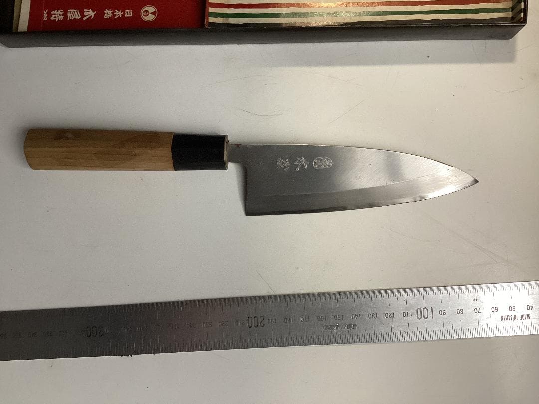 木屋 和包丁 義久　出刃包丁　刃渡13.5cm　0-1127-1y1m