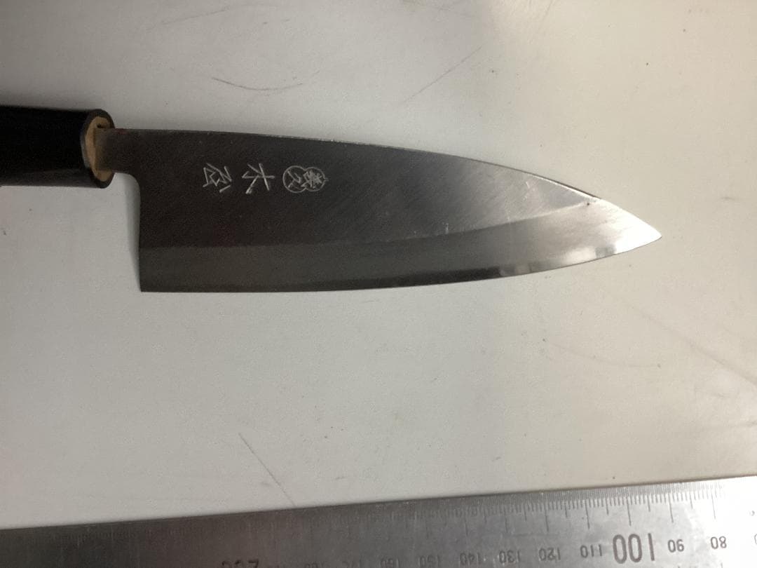 木屋 和包丁 義久　出刃包丁　刃渡13.5cm　0-1127-1y1m