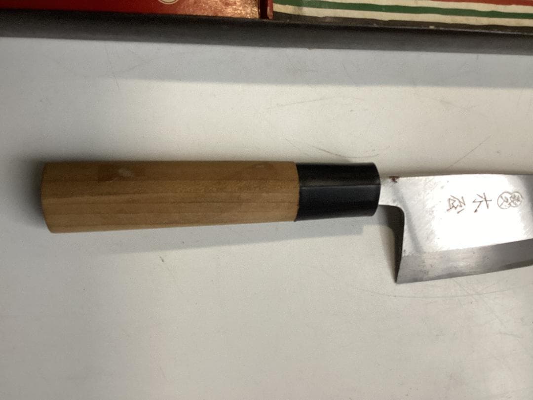 木屋 和包丁 義久　出刃包丁　刃渡13.5cm　0-1127-1y1m