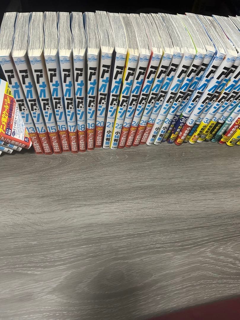 アオアシ1-40巻全巻セット