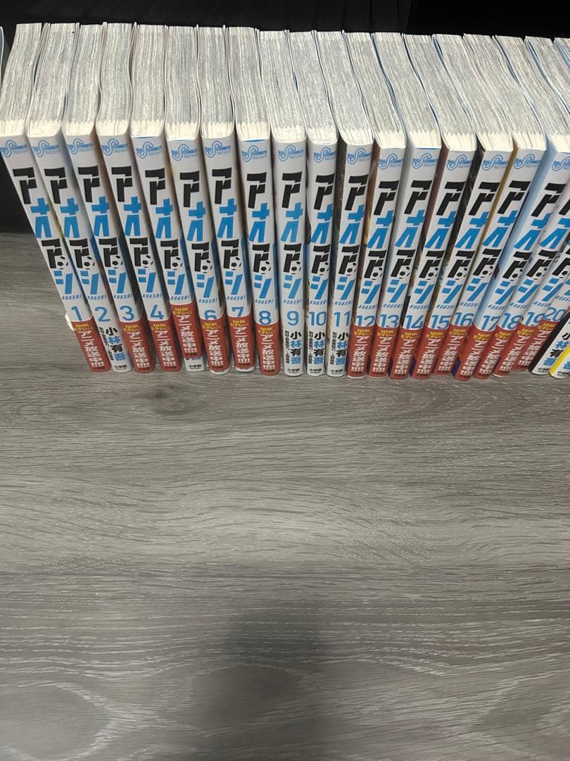 アオアシ1-40巻全巻セット