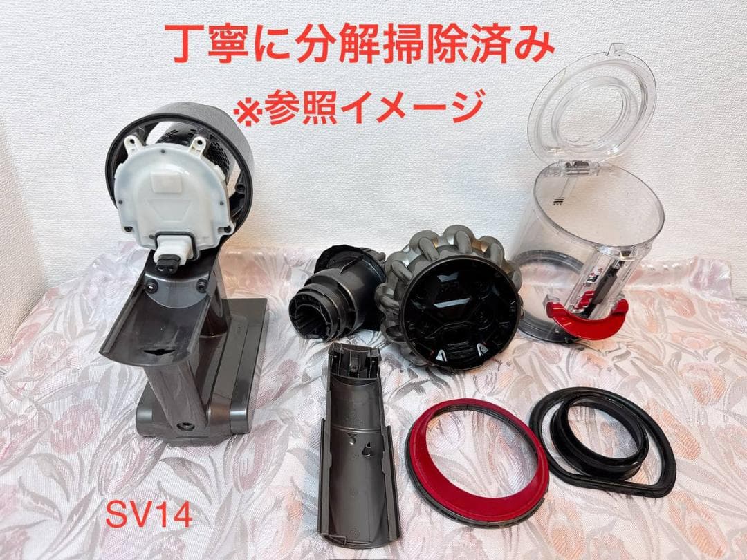 【分解洗浄済】181-ダイソン dyson v10 sv12 掃除機 作動品